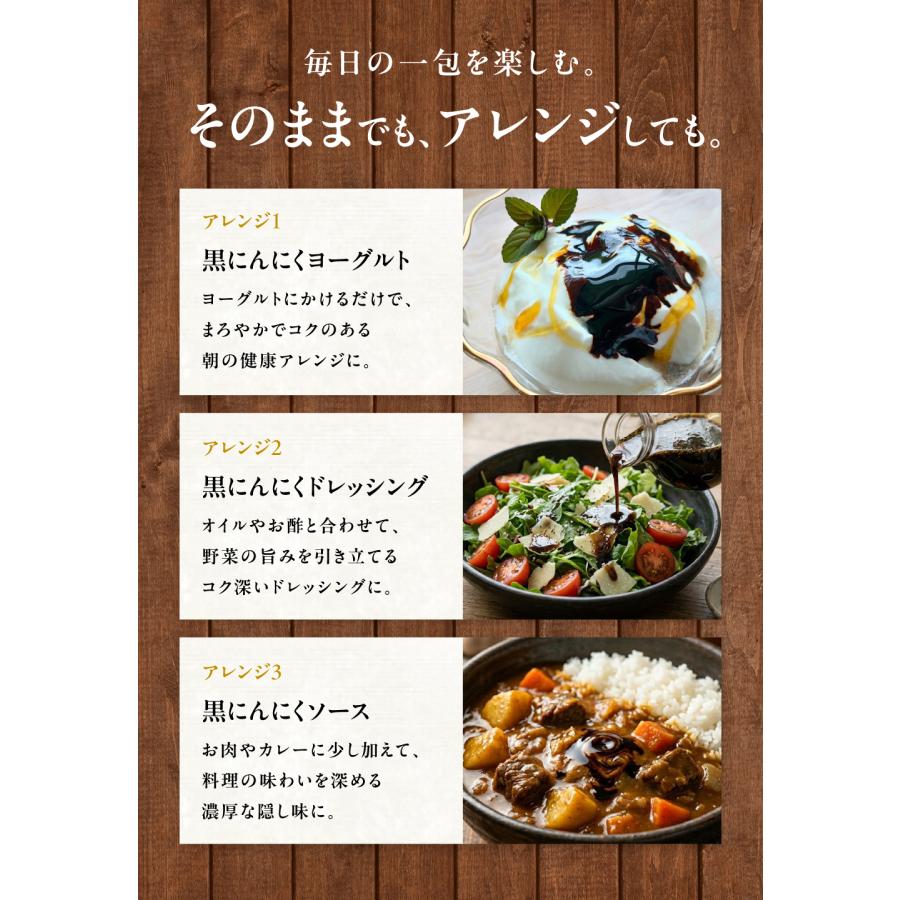 そのままでもアレンジしても