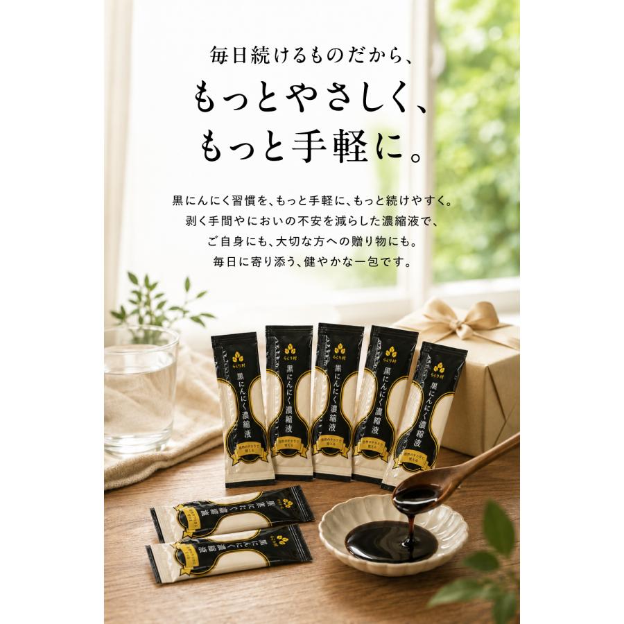 もっとやさしくもっと手軽に