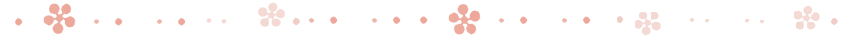 罫