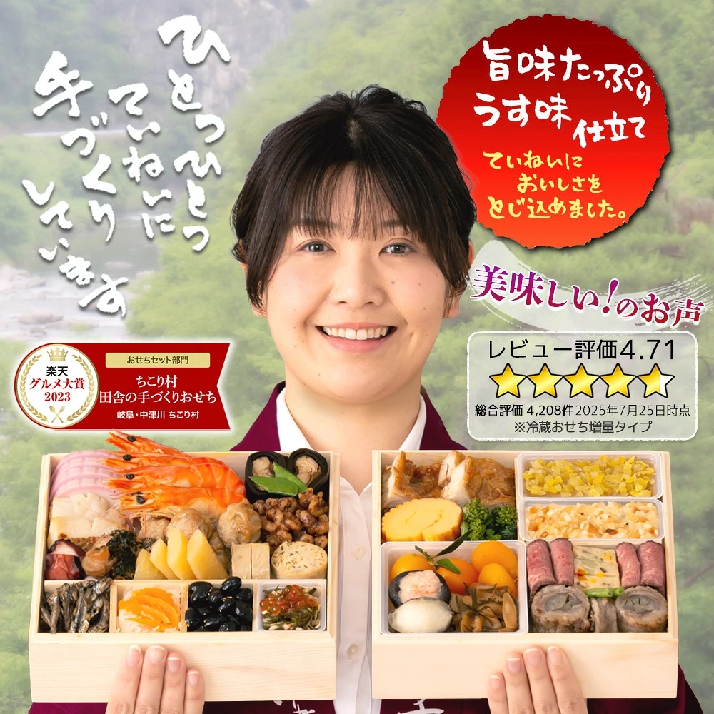 ひとつひとつていねいに手づくりしています