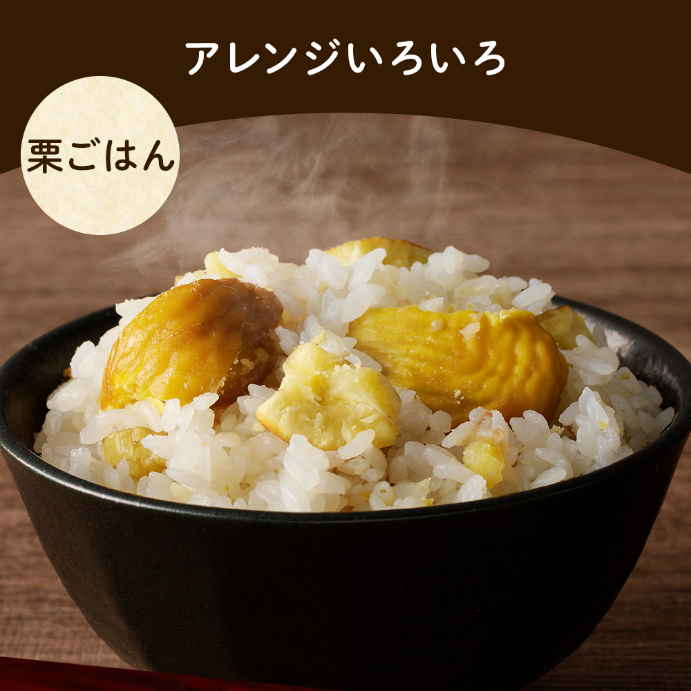 2．余熱したオーブントースターで30分ほど焼く　焼いた後アルミホイルで包みしばらく蒸すとしっとりとした仕上がりに