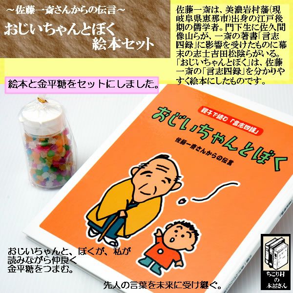 絵本　41冊　セット（1冊あたり150円） Amazon.co.jp: はじめての世界名作えほん あかいえほんのおうち(1~40巻