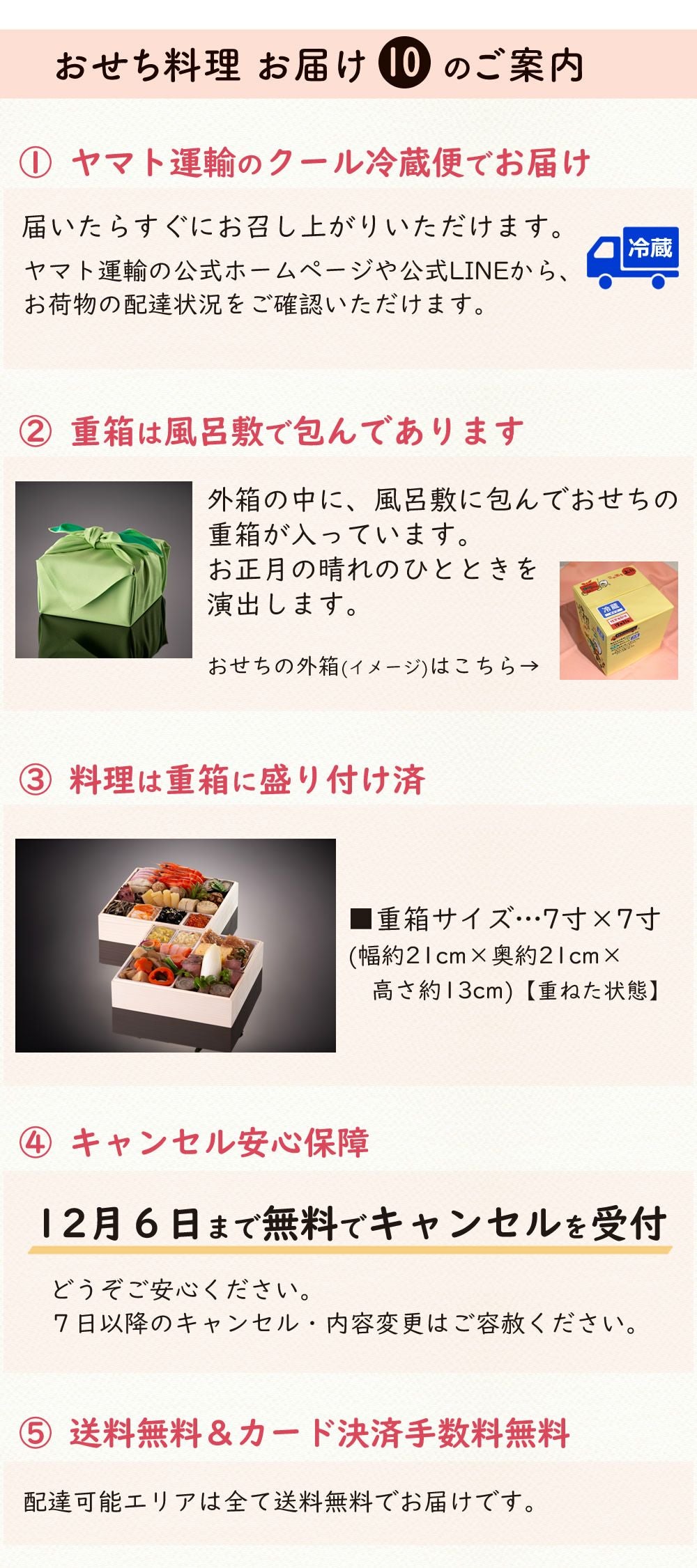 000000000317-16.jpg?size=l&w=