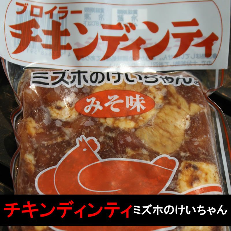 鶏ちゃん合衆国加盟店】下呂 ミズホけいちゃん みそ味200g【2～3人前