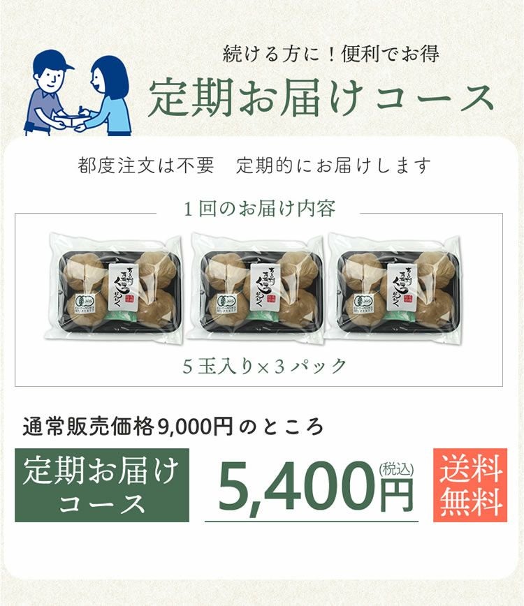 000000000443-02.jpg?size=l&w=