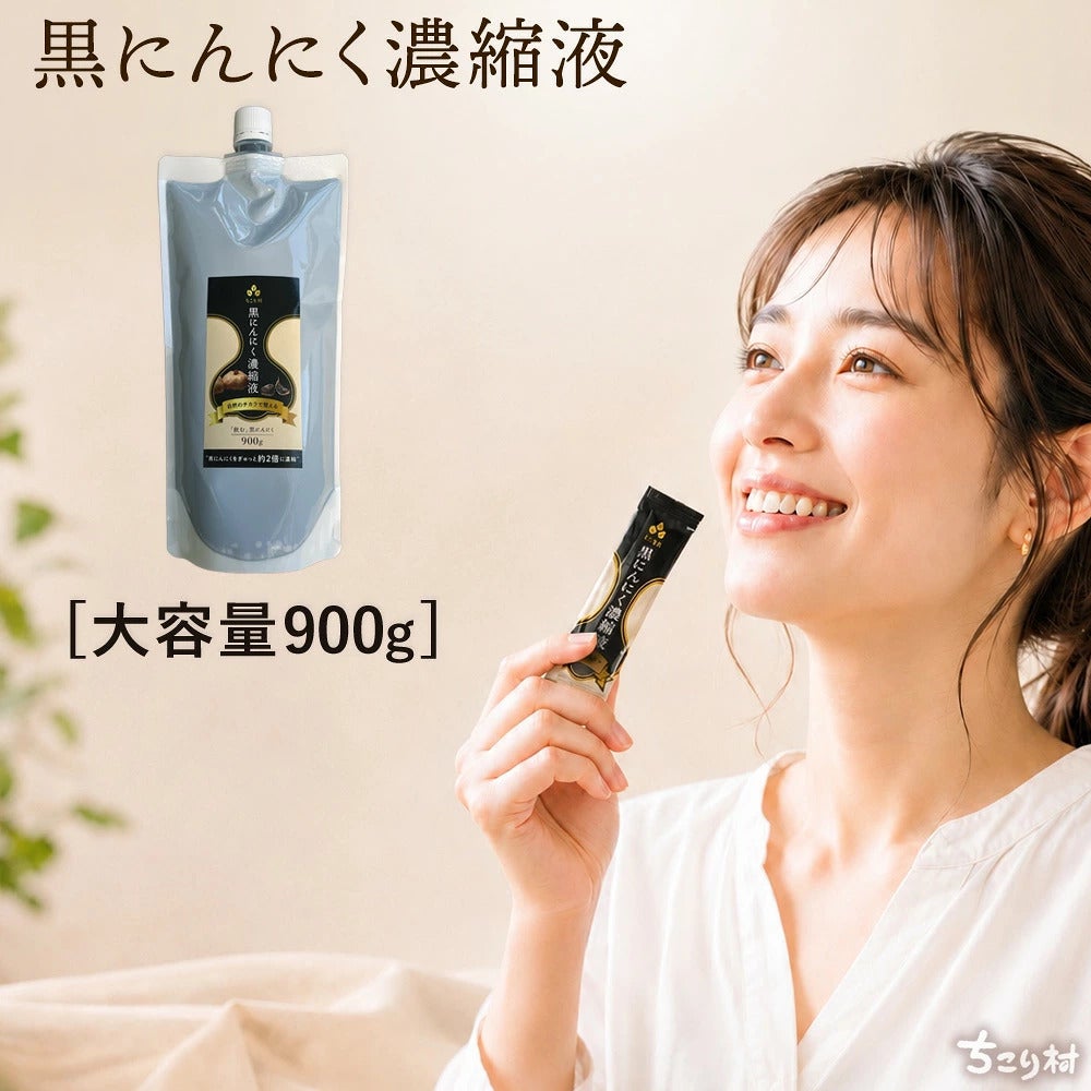 定期購入☆お得・安心・便利☆ | 岐阜・中津川 ちこり村 本店